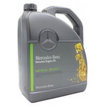 Mercedes-Benz MB 229.71 0W-20 (5 l)